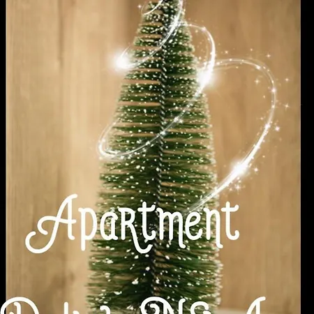 شقة Deluxe N&a5 ياهورينا